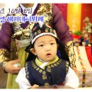 해피데이뷔페 이미지