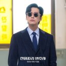 선 이미지