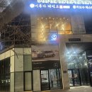 이루다 제면소 송도점 네이버블로그