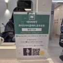 문화로 | [구미미용실 추천] 화미주아티클헤어 문화로점, 염색 후기!