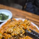 소문난오리 | [아구찜맛집 / 용산구맛집 / 용산역맛집] 소정숙의소문난맛집 방문후기