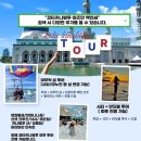 P-5K11 | p의 여행 코타키나발루편