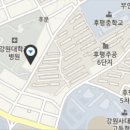 세븐일레븐 한림대점 이미지