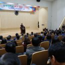 신성대학교 이미지