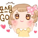 오토라인자동차공업사 이미지