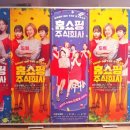 주식회사엄지 이미지