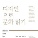 명진문화사 이미지