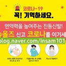 슈올즈 대전역점 이미지