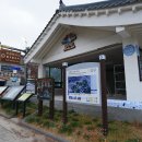 선운산안내소 이미지