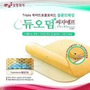 콘바텍코리아 유한회사 이미지