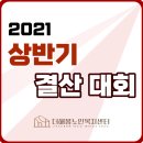 가봄노인복지센터 네이버블로그