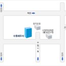 세무서길 티스토리