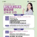새일 이미지
