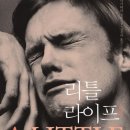 북앤피플 이미지