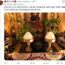 한국돈까스 Daum카페