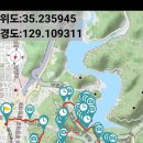 25.6.29.장전역.윤산.회동수원지둘레길 (삼사라님길) 이미지