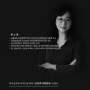 동인기획