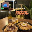 부산 서면야장술집 대형 스크린이 있는 분위기 좋은 마실