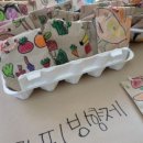 일곡이화유치원 이미지