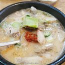 신의주순대국밥 이미지