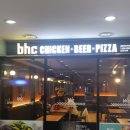 평창BHC치킨