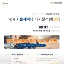 화성산업 이미지