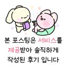 혜화세차장 이미지