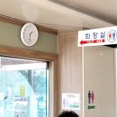 내포기사식당 이미지