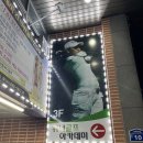 위너골프 아카데미 | 전주 아중리 실내 골프 연습장_“위너골프 아카데미”골린이 추천
