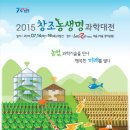 서울과학축산 이미지