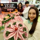 우리삼겹살 이미지