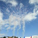 종합스포츠타운다목적경기장 이미지