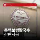 볼륨앤파사드 | 광주간판 매장이 코너에 있을땐 어떻게 해야하나요?