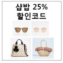 봄봄 직구 네이버블로그
