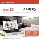 블루원씨엔아이 이미지