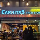 엘까르니따스 광안리점 이미지