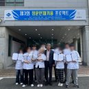 청운대학교 이미지