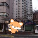 청솔사우나 이미지