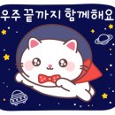(주)피앤피 이미지