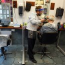 연미용실 이미지