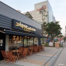 카페드엘르 | 옥길동카페 그녀의커피 카페드엘르