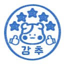 까꿍이국밥(본점) 이미지