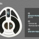 주식회사 팩토리얼홀딩스 이미지