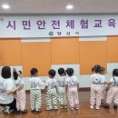 동화숲어린이집 이미지