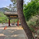 칠성각