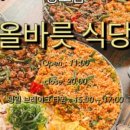 영도식당 이미지