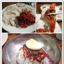 단양면옥 Daum카페
