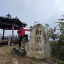 신원면-37 티스토리