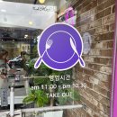 돈카와치 | ‘돈카와치’ 미아사거리 돈까스 맛집 후기