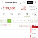 제일메딕스 이미지